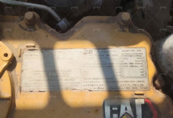 Refurbished Equipment