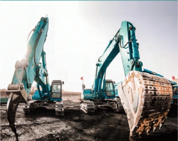 Excavator