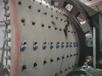 Intelligent Wear Monitoring System